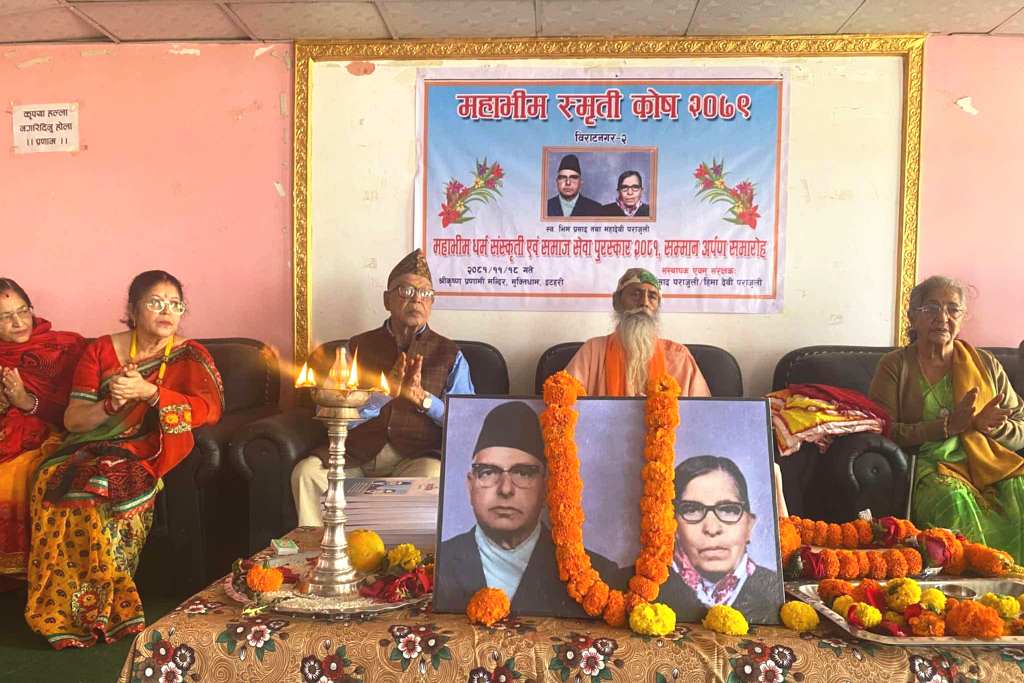 श्रीकृष्ण प्रणामी मन्दिरलाई एक लाख राशिको पुरस्कार