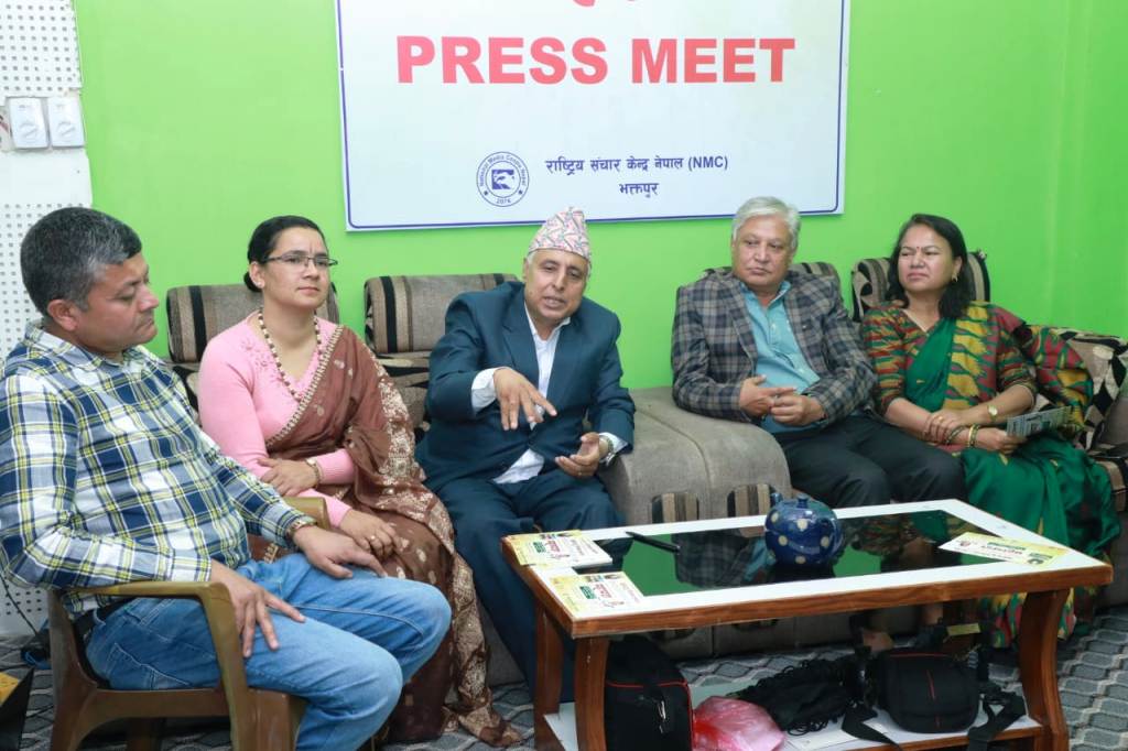 बेवारिसे सडक मानवको सहयोगका लागि भक्तपुरमा महायज्ञ