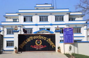 एसईई : रौतहटमा परीक्षार्थीबाट १ हजार २३३ मोबाइल फोन बरामद