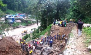 इलामको राजदुवाली पुलबाट केही समय आवागमन बन्द हुने
