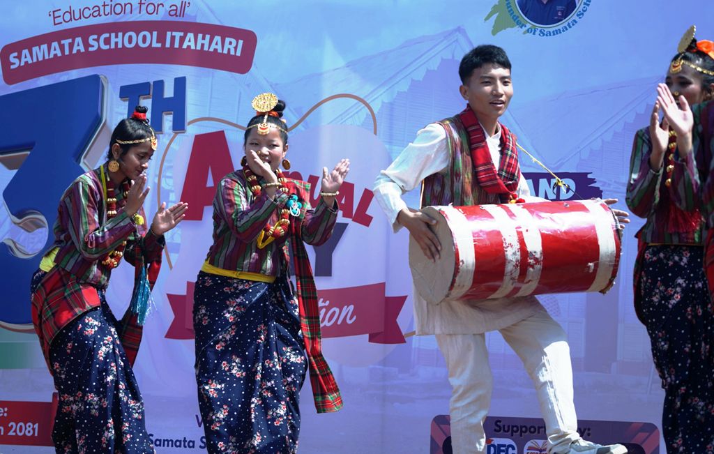 समतामा गायन, नृत्य र अभिभावक भेला