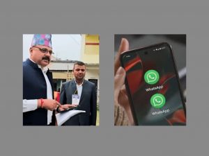 ‘ह्वाट्सएप’ मा एसईईको प्रश्नोत्तर, २ जना शिक्षक पक्राउ
