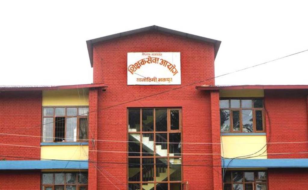 निमावि तहका ६८६ शिक्षकका लागि आवेदन खुला