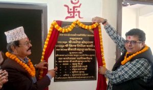 विराटनगरमा लिफ्टसहित अपाङ्गमैत्री वडा कार्यालय भवन