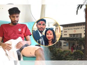 आन्दोलनमा नलागेका उदयपुरका दाजुबहिनीलाई गोली, बहिनी सिकिस्त