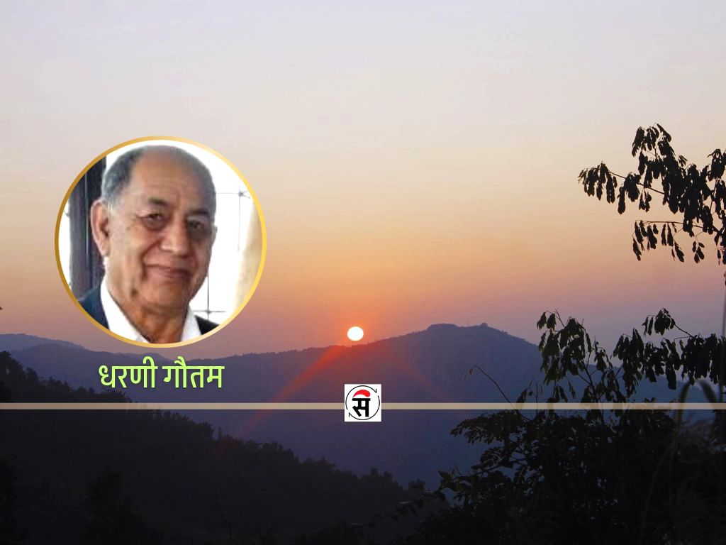 यस्तै बित्यो साल, अब यस्तो नहोस्