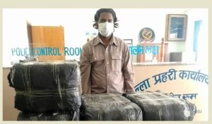 कारमा ३ सय किलो गाँजा ओसार्ने पक्राउ