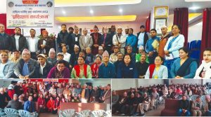 घिमिरे बन्धु प्रतिष्ठानले सप्ताह ज्ञान महायज्ञ आयोजना गर्ने