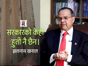 ‘यो गफाडी सरकार हो’