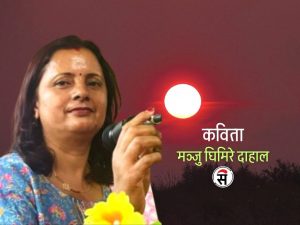 निःस्वार्थ प्रेम