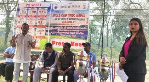 इण्डो-नेपाल टी-२० क्रिकेट हुने
