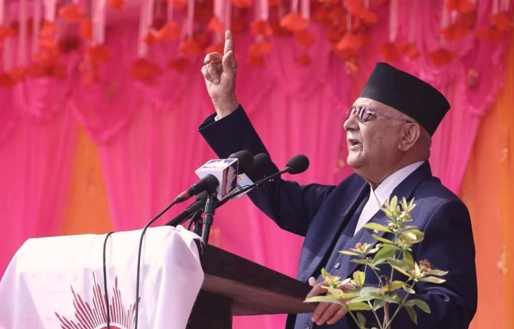 ‘भोलि उठी कहाँ जाने केही थाहा छैन…’