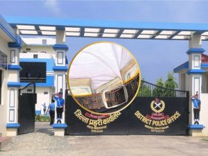 स्रोत नखुलेको ७ लाख १५ हजार रुपैयाँसहित युवक पक्राउ