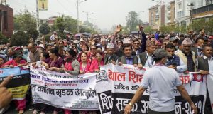 देशभर ‘शैक्षिक हडताल’ घोषणा