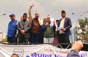 शिक्षक-कर्मचारी आन्दोलनमा अन्तर्राष्ट्रिय ऐक्यबद्धता