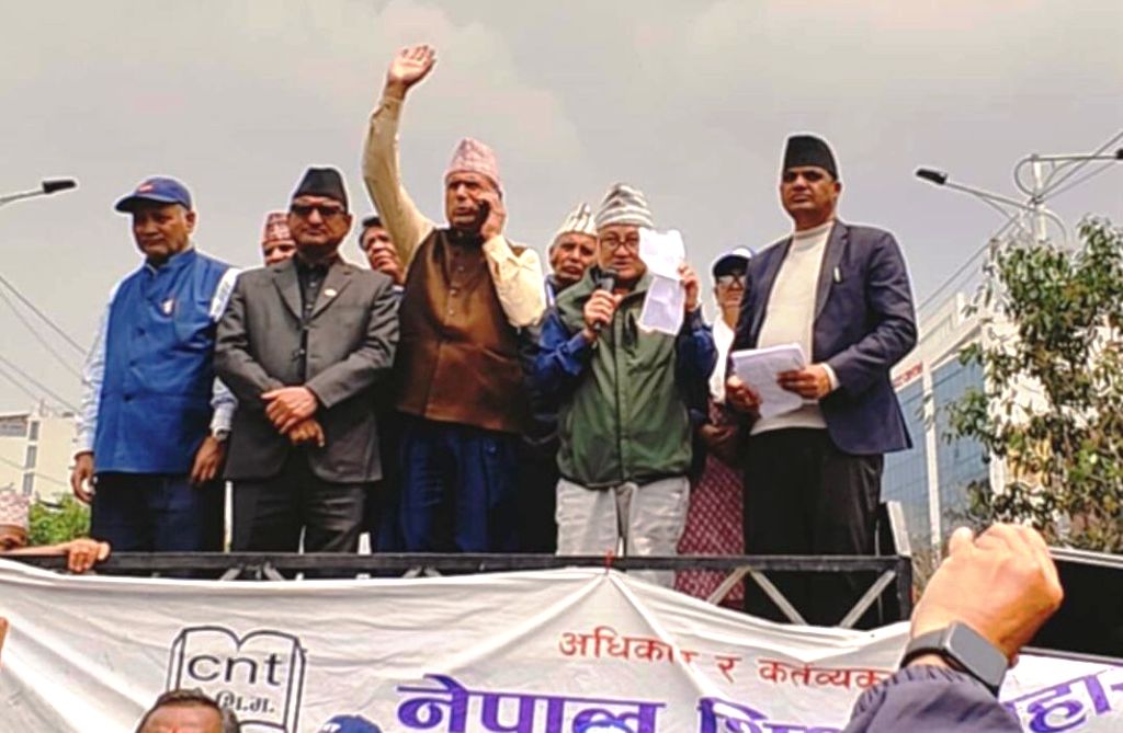 शिक्षक-कर्मचारी आन्दोलनमा अन्तर्राष्ट्रिय ऐक्यबद्धता