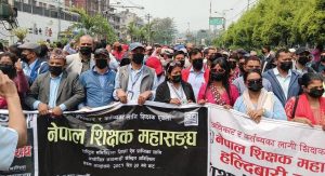 शिक्षक-कर्मचारी आन्दोलनः ‘अवज्ञा र असहयोग’ सँगै सडक प्रदर्शन