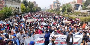शिक्षकसँगको सम्झौता कार्यान्वयन गरः मानव अधिकार आयोग