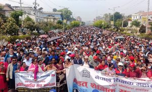 शिक्षक महासंघद्वारा आन्दोलन गर्ने निर्णय