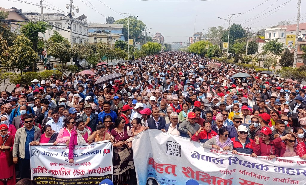 के हुन् शिक्षक-कर्मचारीका माग ?