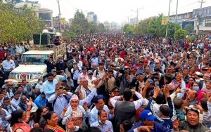 कस्तो आउला शिक्षा विधेयक ? के हो २७ बुँदे सहमति ?