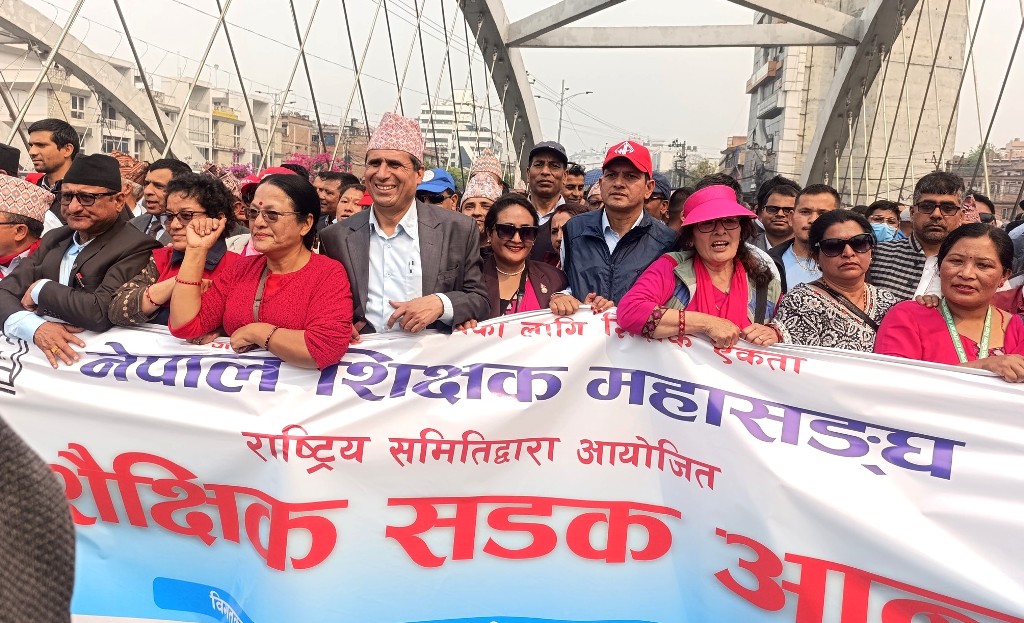 शिक्षक आन्दोलन : यो वर्षको चैते दसैँ र रामनवमी सडकमै