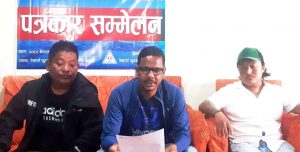 इलाम गोल्डकप १० लाख रुपैयाँ नाफामा