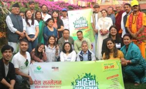 तीन दिनसम्म ‘अहिंसा महोत्सव’ मनाउने तयारी