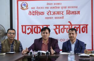 वैदेशिक रोजगारीमा ठगी : ४ हजार उजुरी, करोडौं क्षतिपूर्ति माग