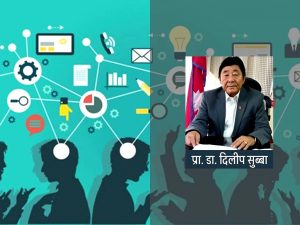 समृद्धिका लागि विज्ञान-प्रविधि