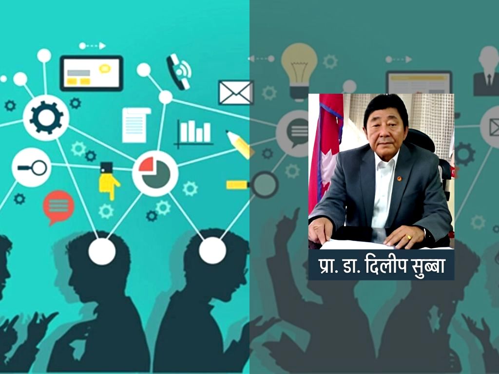समृद्धिका लागि विज्ञान-प्रविधि