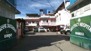 धनकुटा अस्पताल शिक्षण अस्पताल बन्दै: मनमोहनले सुरु गर्दै ‘बीएससी नर्सिङ’