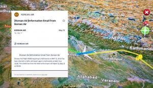 दिल्ली फर्काइएको कोरियन एयरको विमान आज काठमाडौं आउने