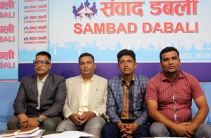 माग पूरा नभए आन्दोलनमा उत्रने राहत शिक्षकहरूको तयारी
