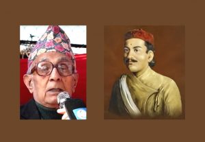 शिक्षाविद् पाठकलाई १ लाख राशिको आदिकवि भानुभक्त पुरस्कार