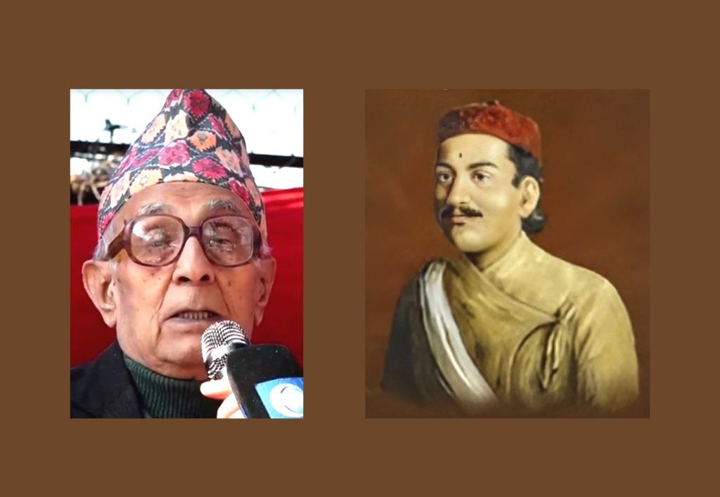 शिक्षाविद् पाठकलाई १ लाख राशिको आदिकवि भानुभक्त पुरस्कार