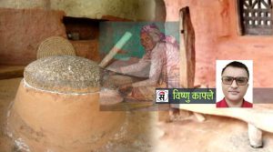 आमाको गीत (झ्याउरे भाका)