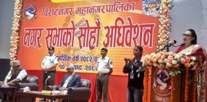 विराटनगर महानगरको बजेट ४ अर्ब ४० लाख