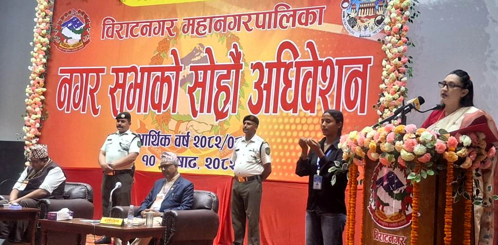 विराटनगर महानगरको बजेट ४ अर्ब ४० लाख