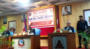 प्रदेश खारेज गर्न धुलिखेल नगरसभाको माग