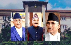 सर्वोच्च अदालतद्वारा प्रधानमन्त्री र अर्थमन्त्रीसँग जवाफ माग