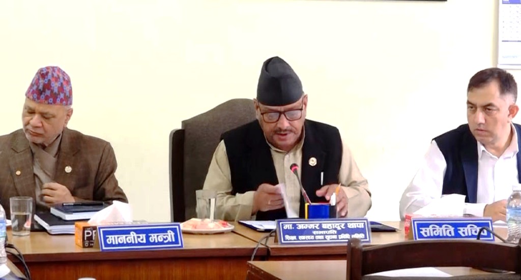 शिक्षा विषयबाहेक पढ्नेलाई पनि शिक्षक बन्न अवसर