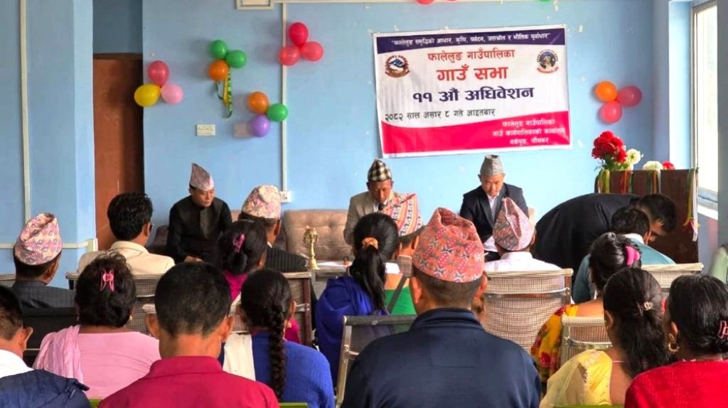 शिक्षक-कर्मचारी-जनप्रतिनिधिले छोराछोरी सामुदायिकमा नपठाए सुविधा कटौती