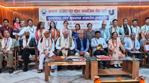 कमला-राजबहादुर गुठीद्वारा पुरस्कार र सम्मान