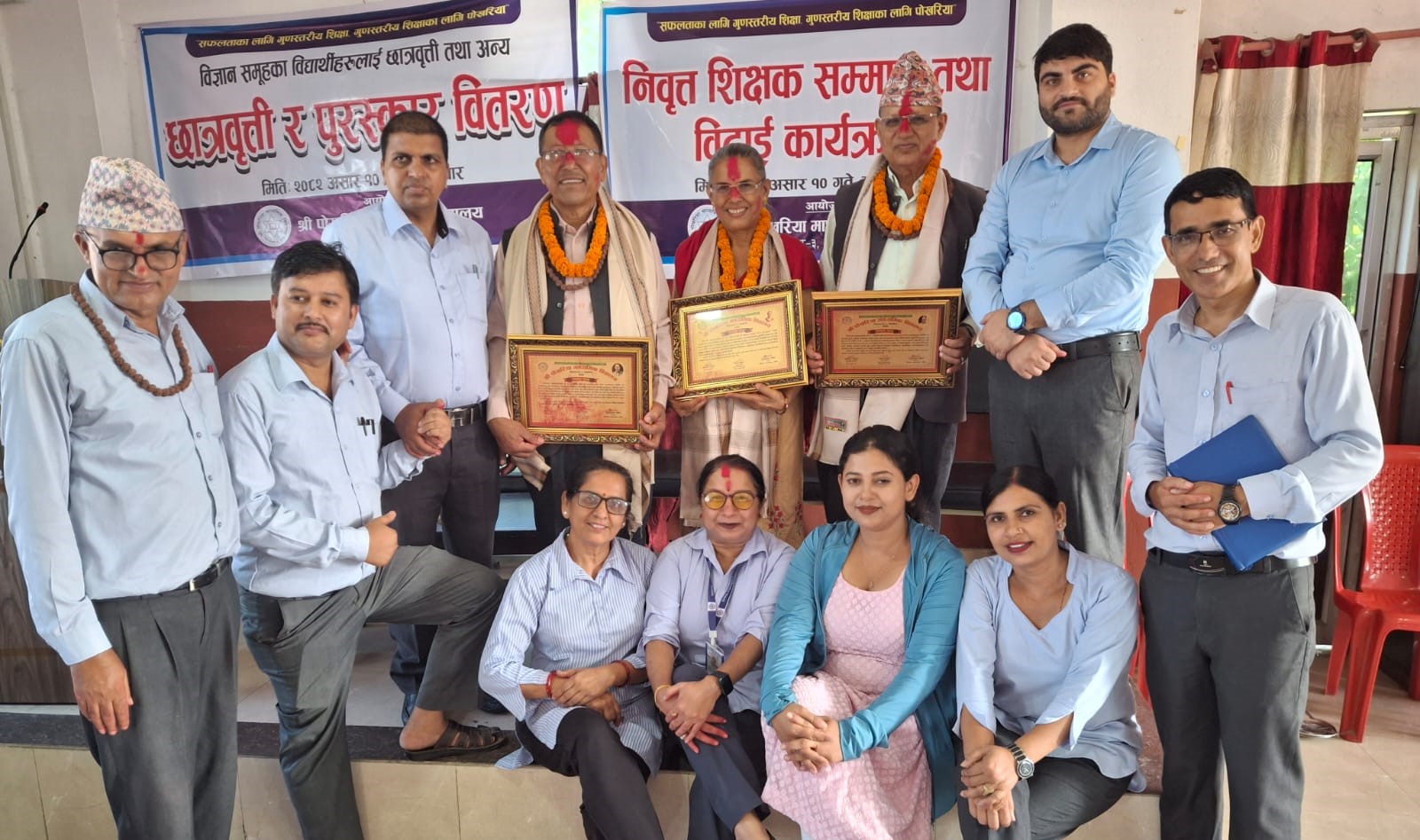 ३१ जना विद्यार्थीलाई ७ लाख ६४ हजारको छात्रवृत्ति