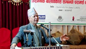 शिक्षकहरूसँगको ९ बुँदे सहमति साउनदेखि लागू हुने