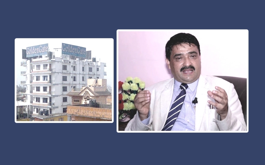 स्रोत नखुल्ने अकुत सम्पत्ति : गोल्डेन गेट कलेजका सञ्चालक सिलवालविरुद्ध मुद्दा