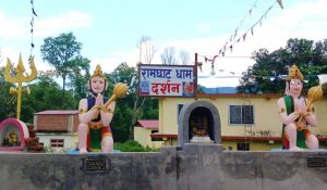 वृद्धवृद्धाका लागि ‘ज्येष्ठ नागरिक स्कुल’