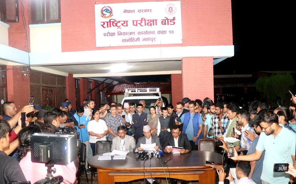 सबैभन्दा बढी परीक्षार्थी फेल भएको विषय : गणित