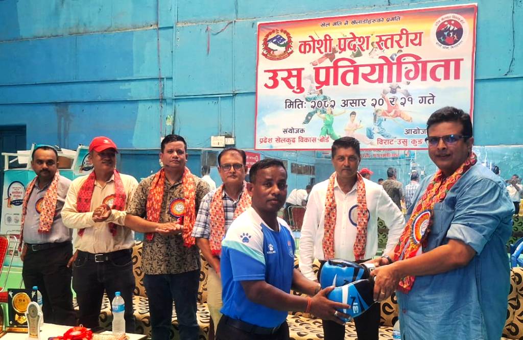 कोशी प्रदेशस्तरीय उसु प्रतियोगिता विराटनगरमा सुरू